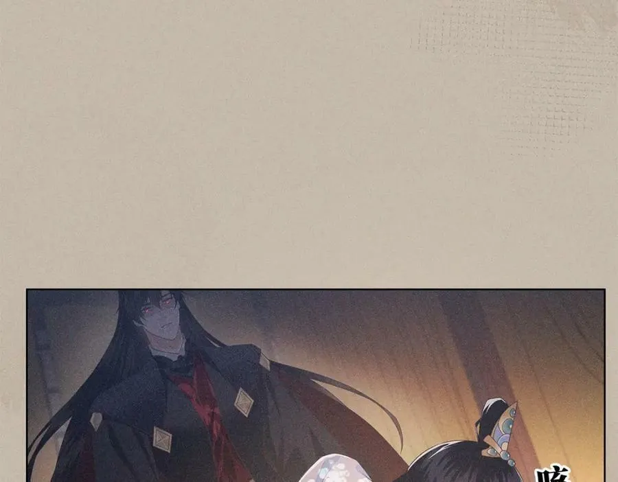 027伤害 第14页