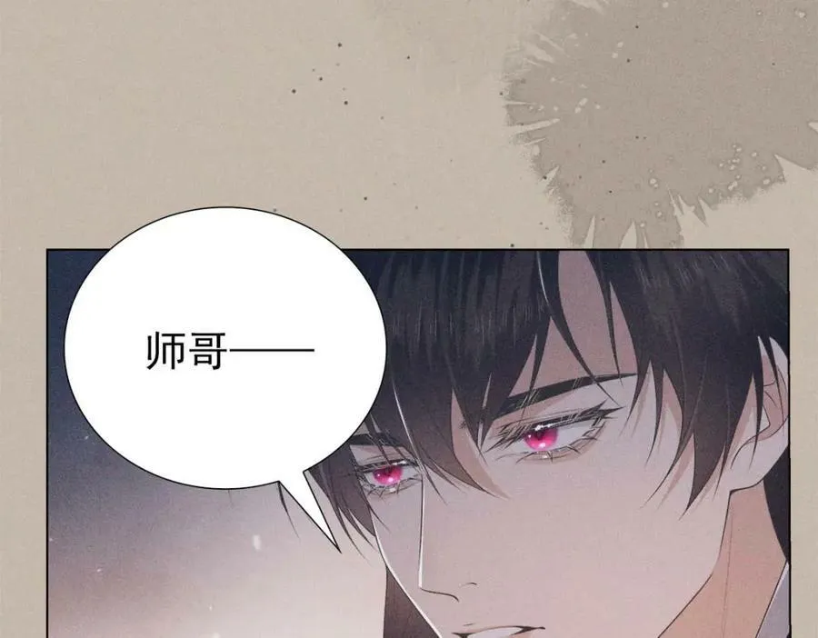 027伤害 第43页