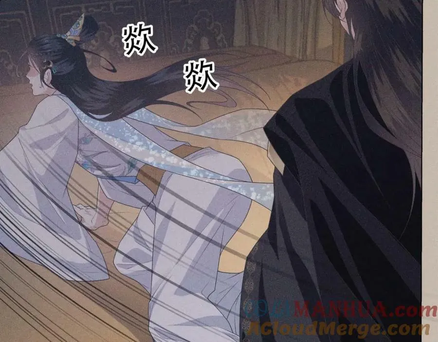 027伤害 第45页