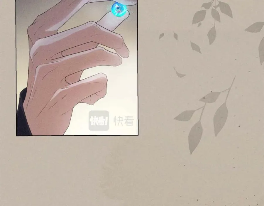 027伤害 第52页