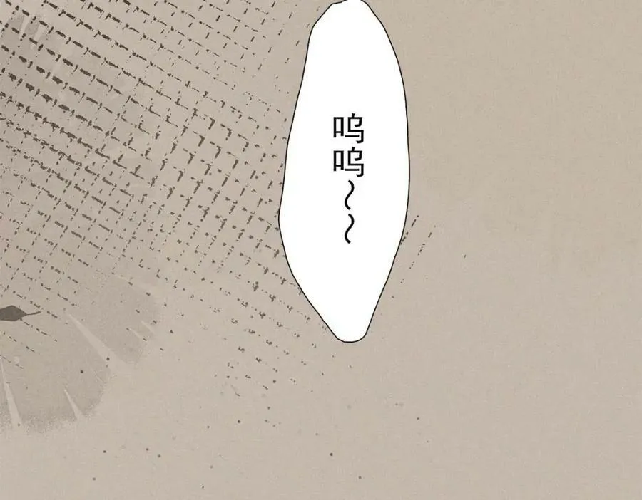 027伤害 第55页