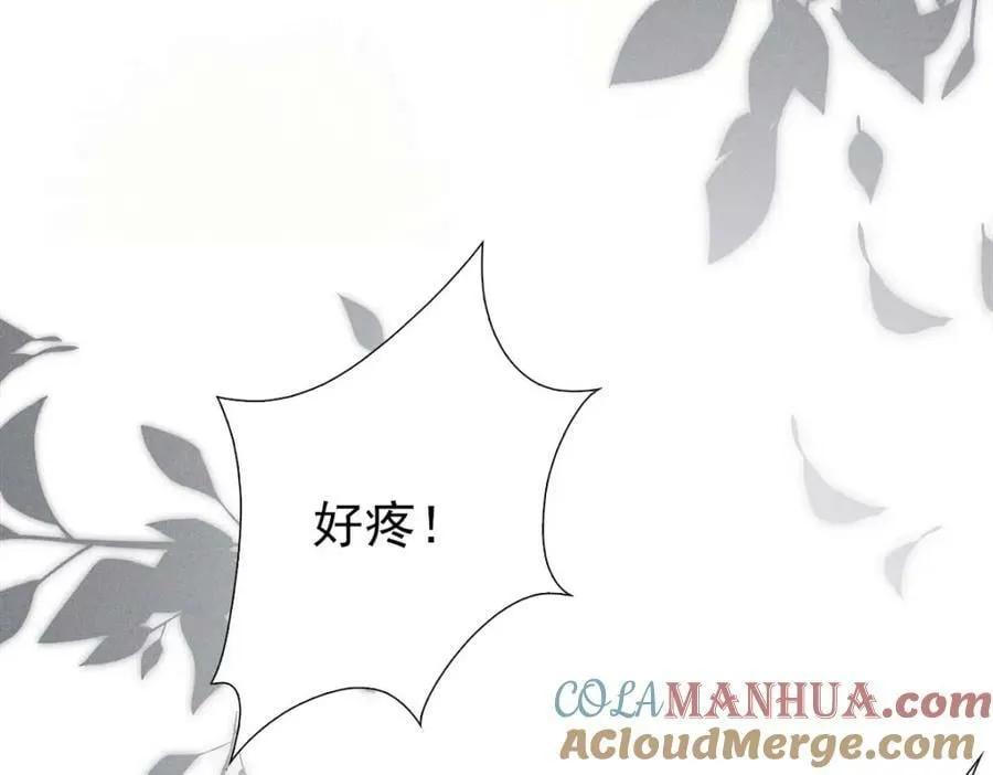 027伤害 第65页