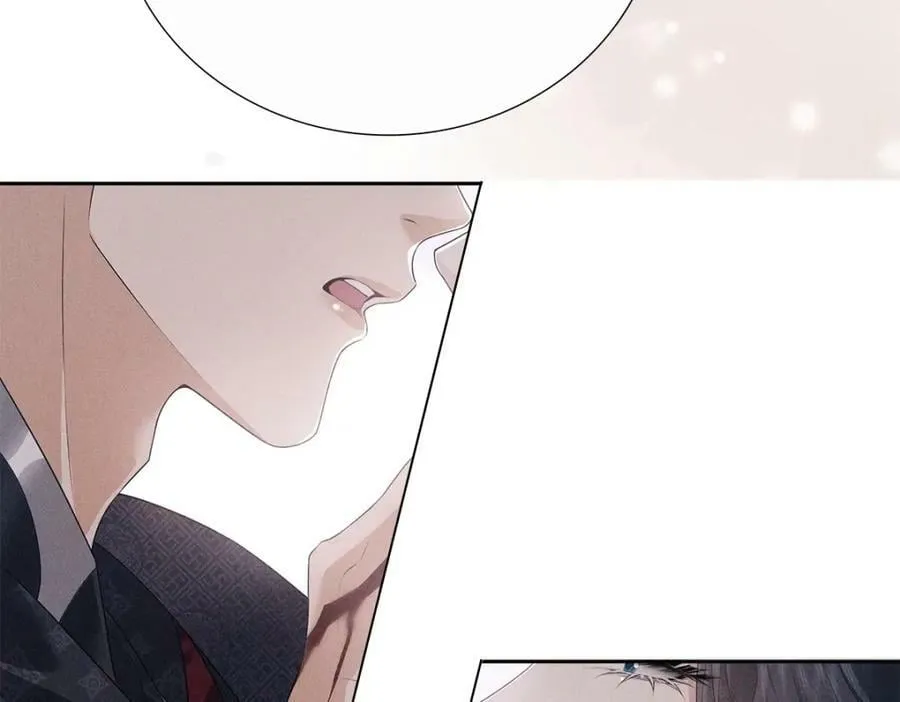 031贪念 第12页