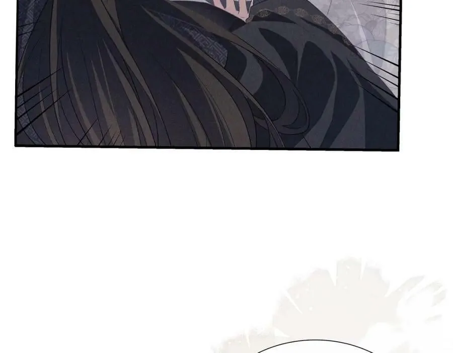 031贪念 第16页