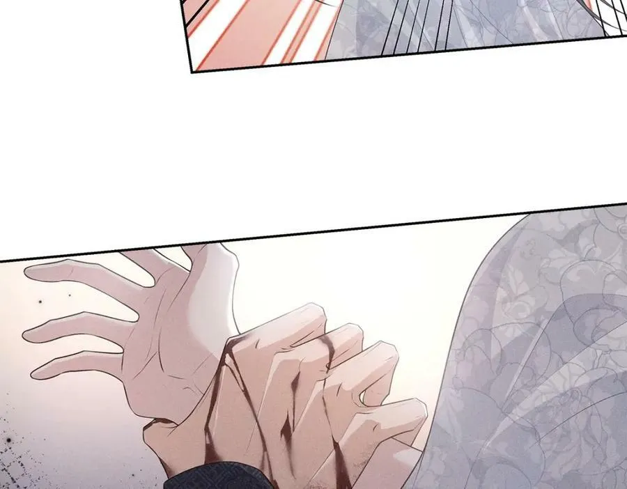031贪念 第20页