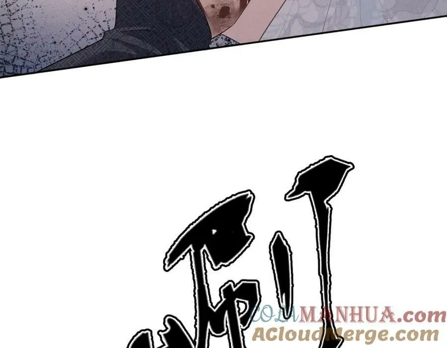 031贪念 第21页