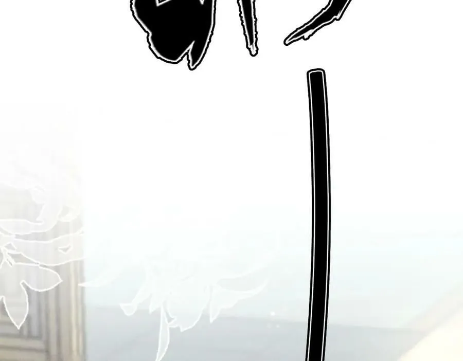 031贪念 第22页