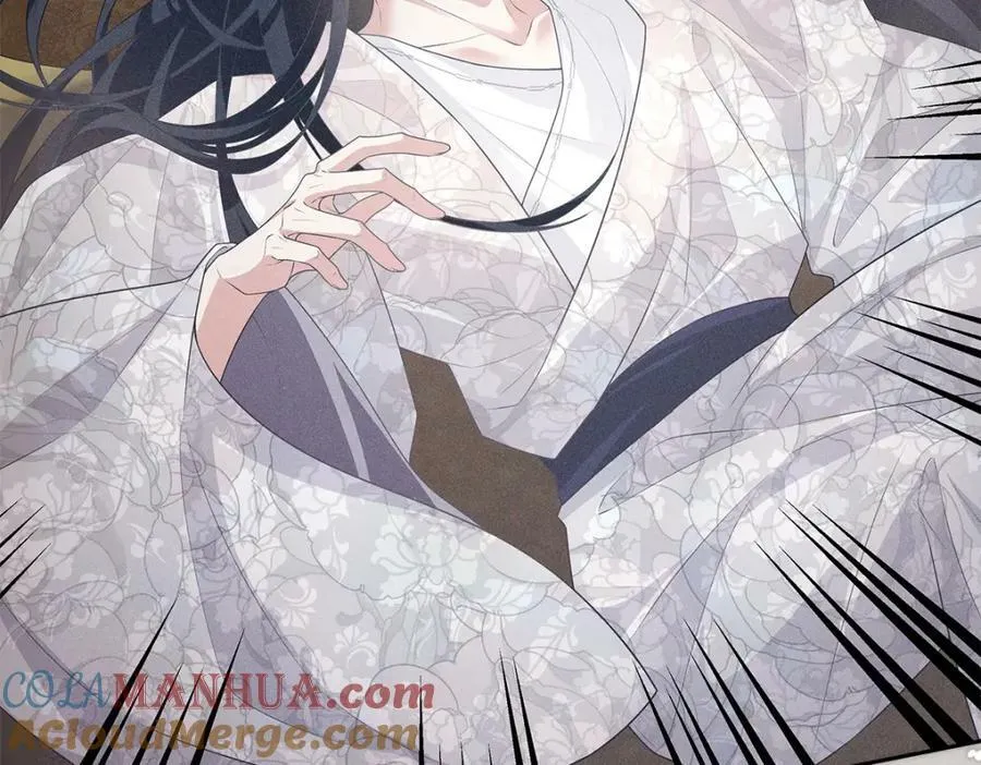 031贪念 第29页