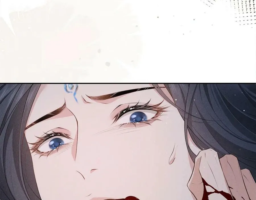 031贪念 第40页