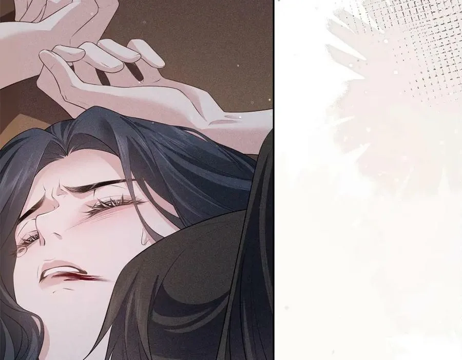031贪念 第52页