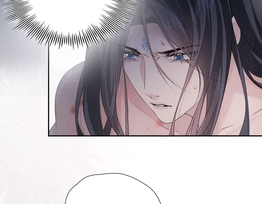 031贪念 第91页