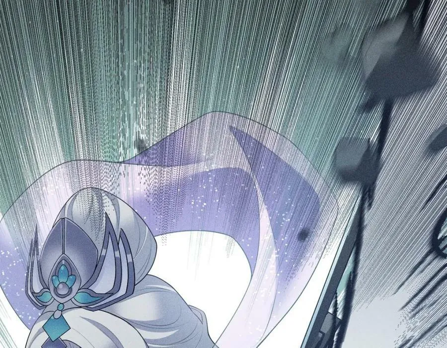 033师尊 第40页