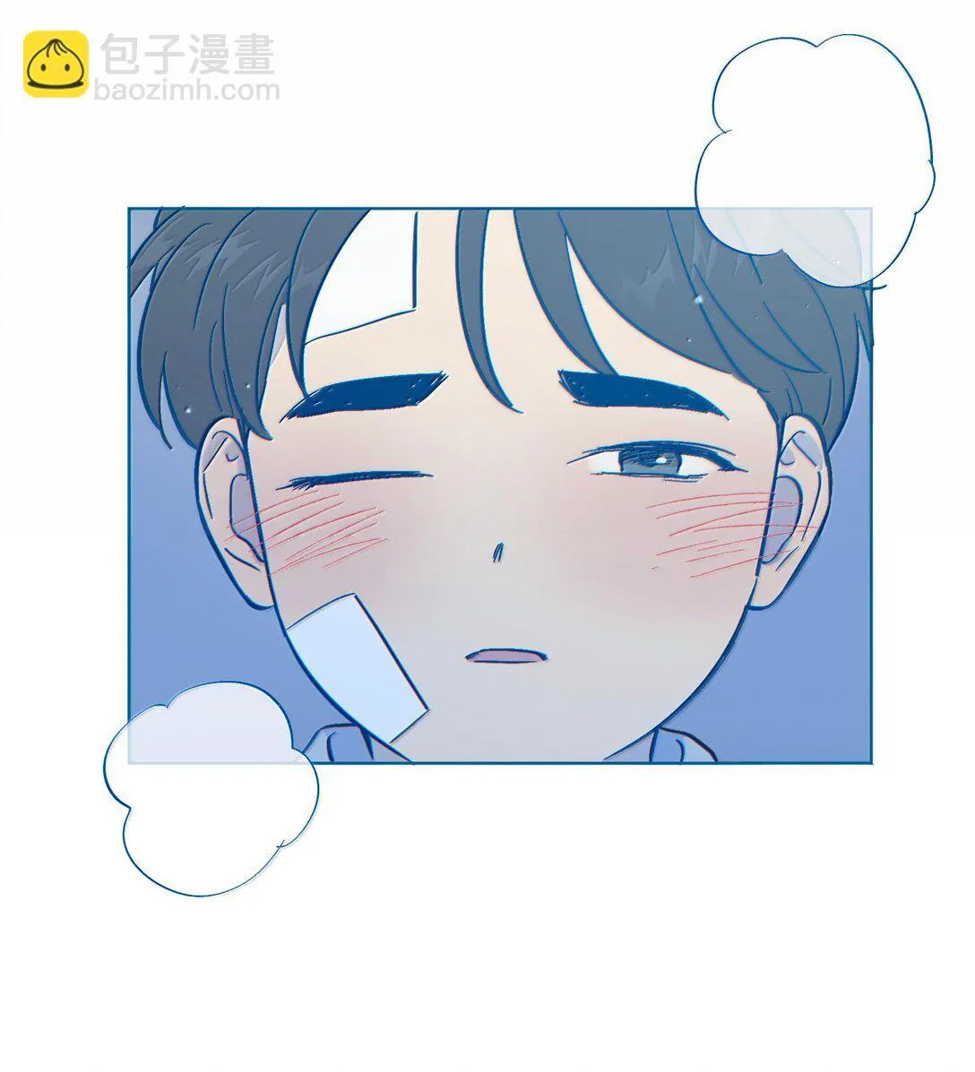 第117话 妈妈 第4页