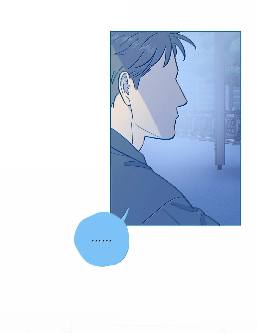 第117话 妈妈 第13页