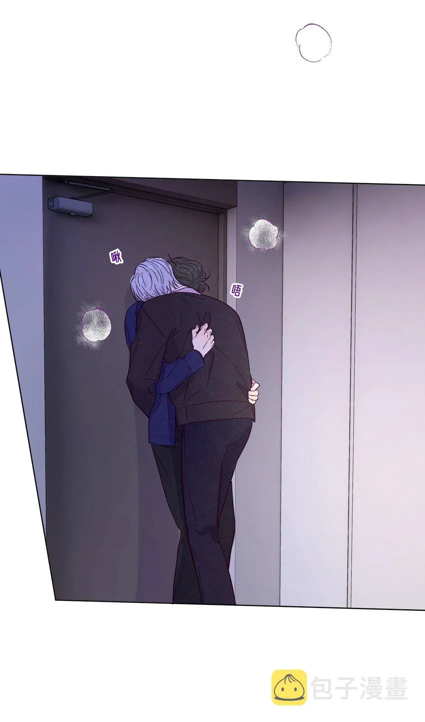 第41话 自乱阵脚 第17页