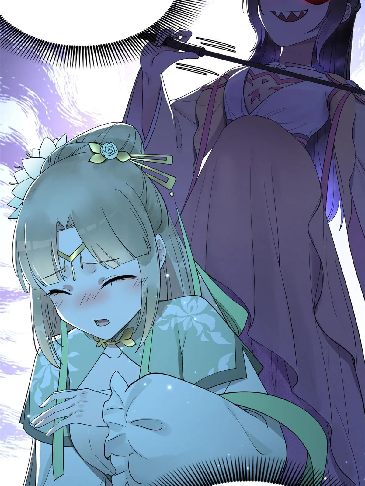 16 我成了恶毒女配？ 第32页