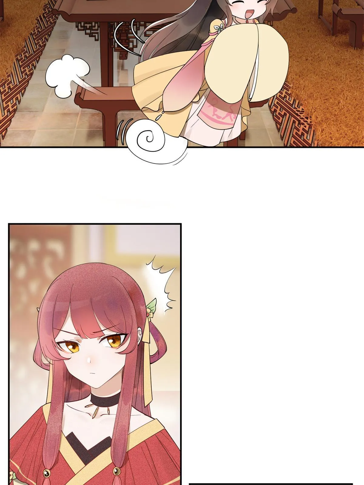 15 姐妹情深 第8页