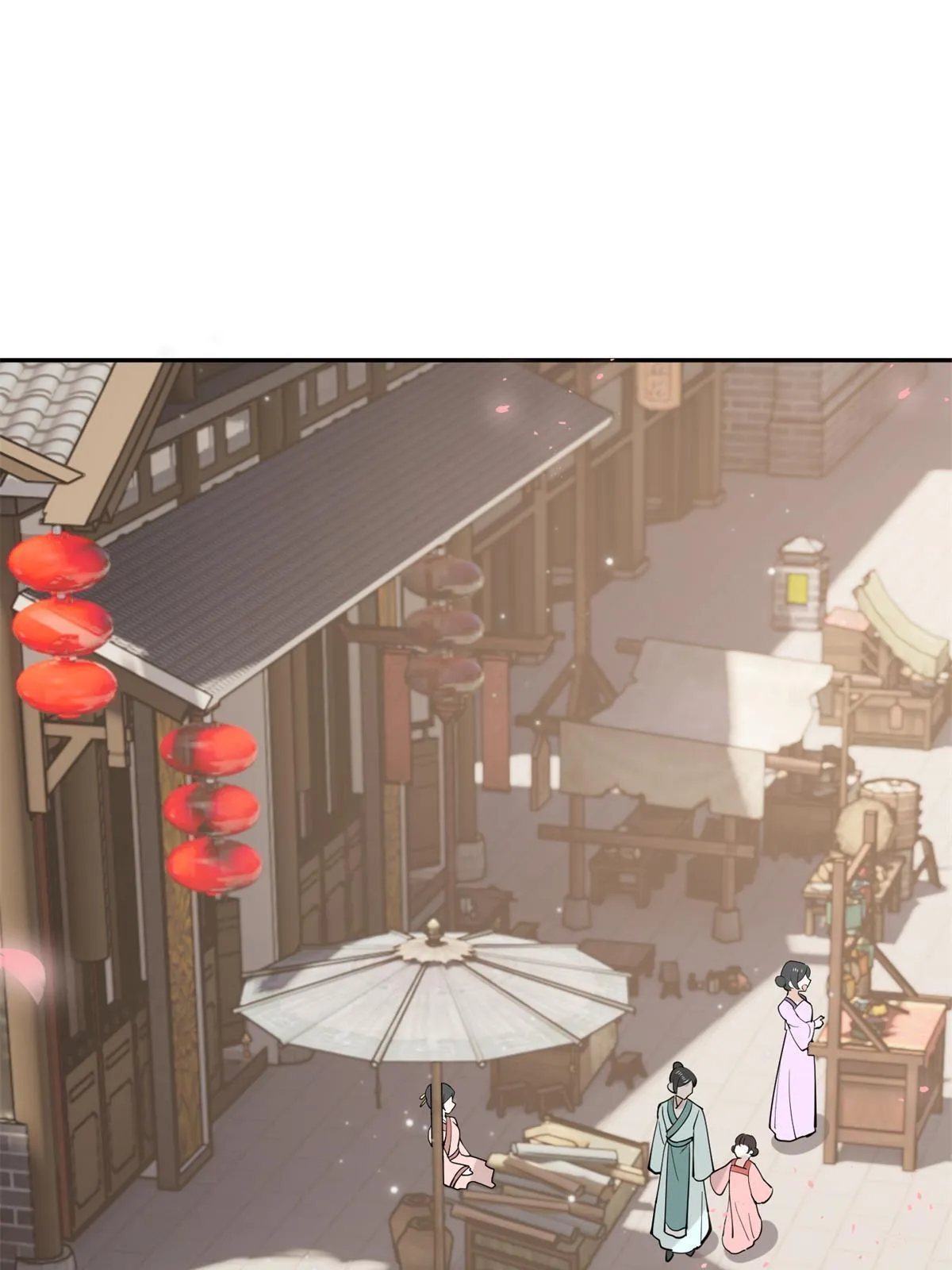 15 姐妹情深 第35页