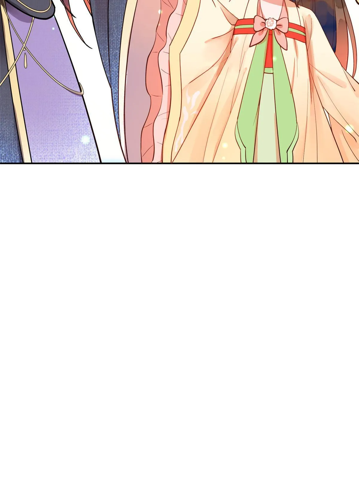 11 苍凌？！ 第12页