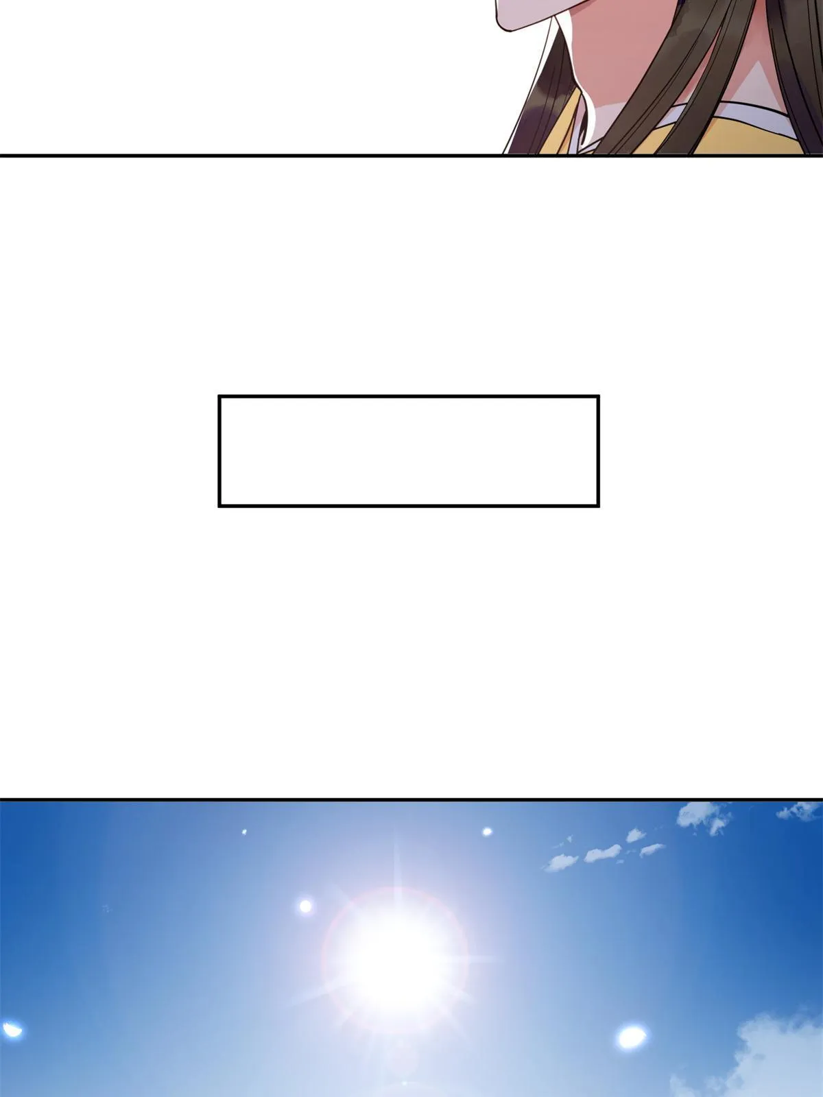 11 苍凌？！ 第27页