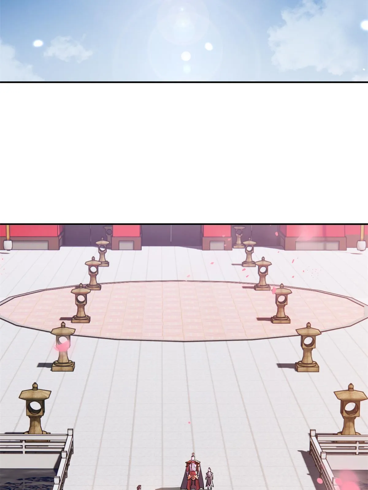 11 苍凌？！ 第28页