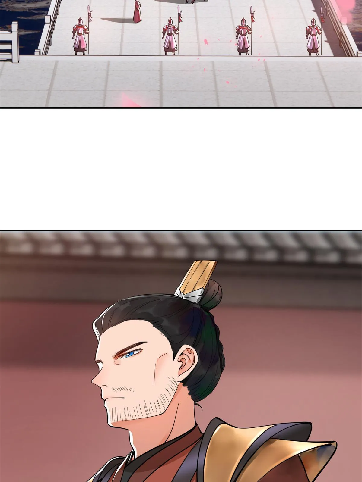 11 苍凌？！ 第29页