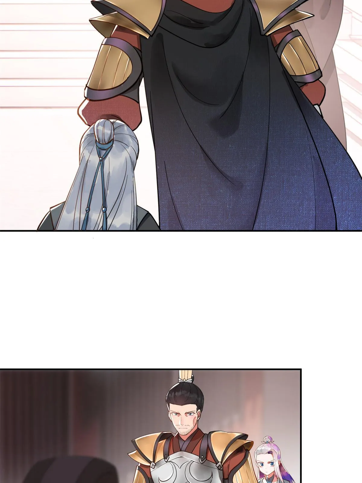 11 苍凌？！ 第38页