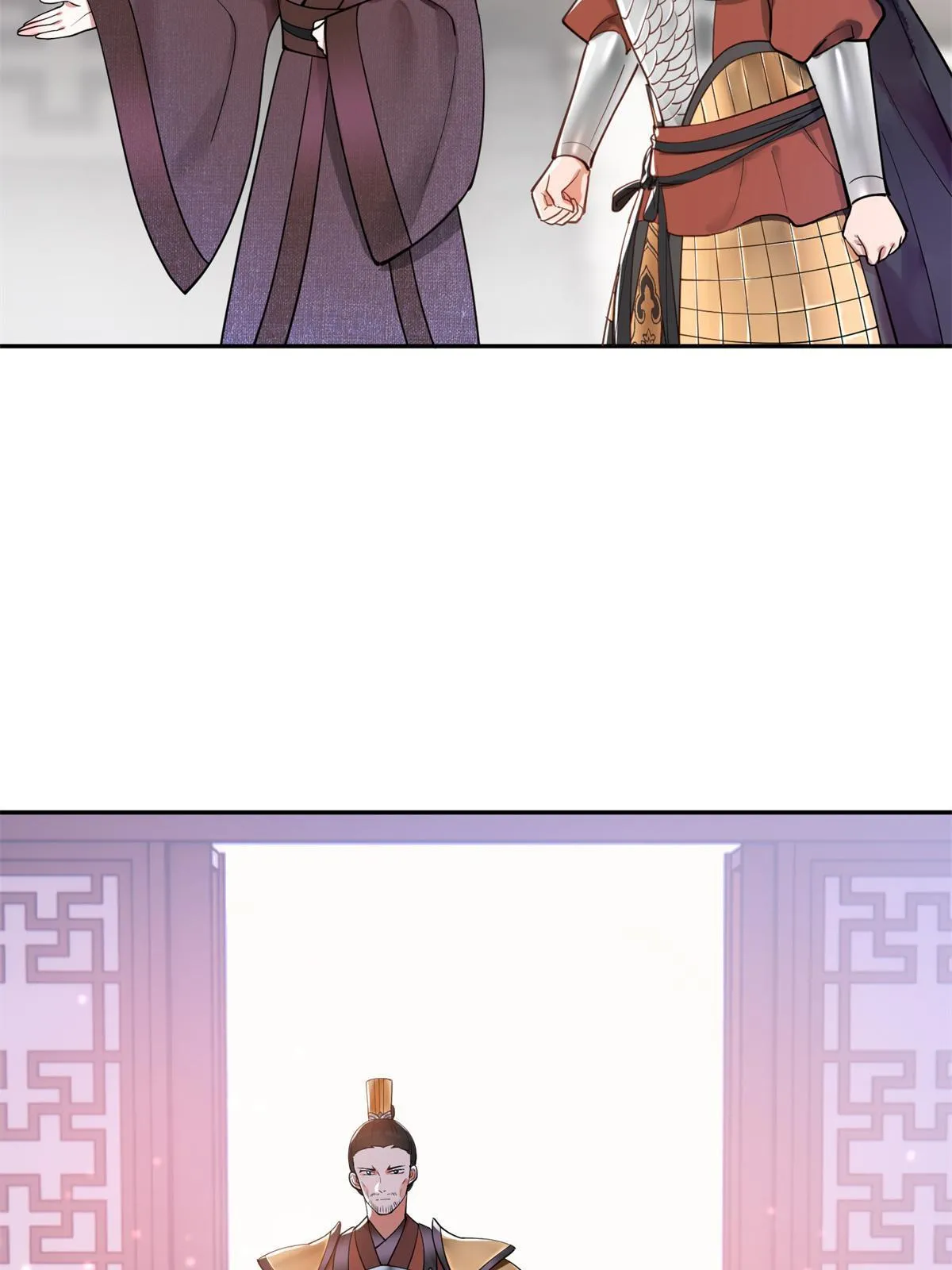 11 苍凌？！ 第40页