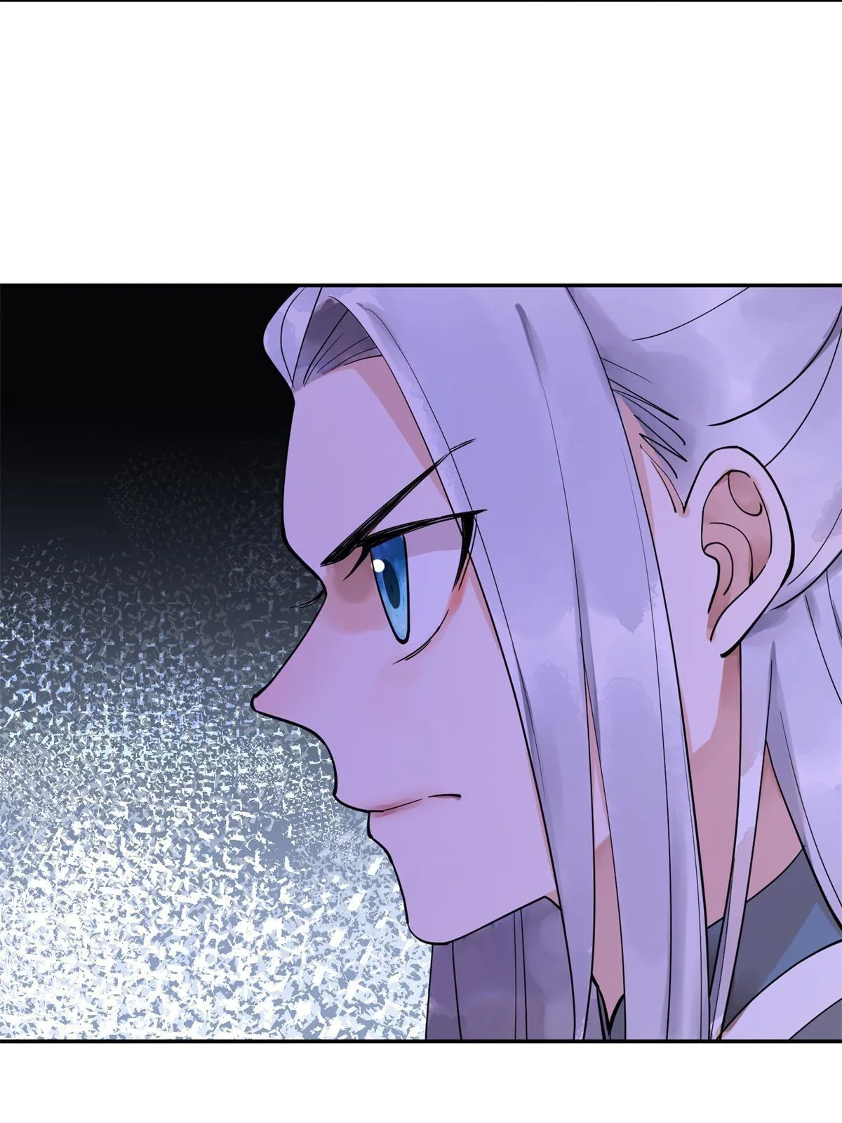 11 苍凌？！ 第45页