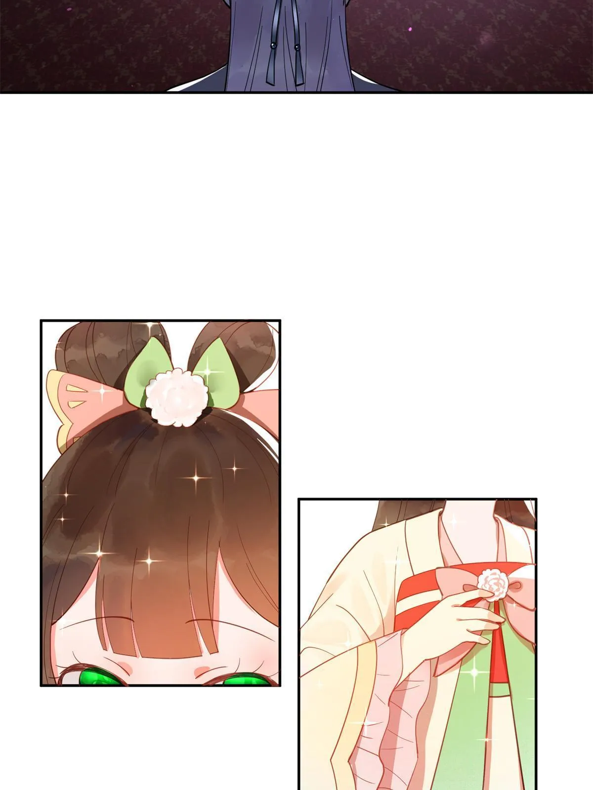 11 苍凌？！ 第47页