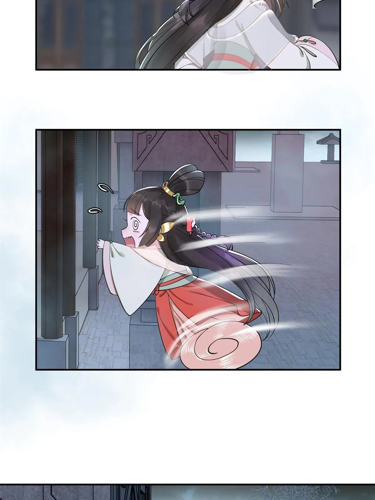10 第一世，开启 第5页