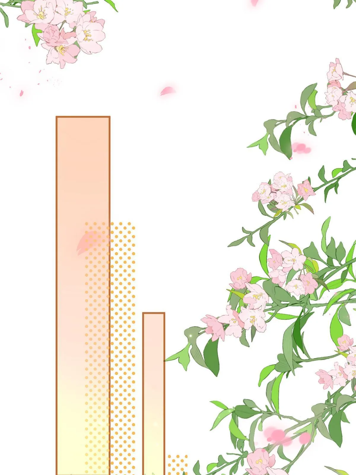 09 作弊法宝，拿下！ 第33页