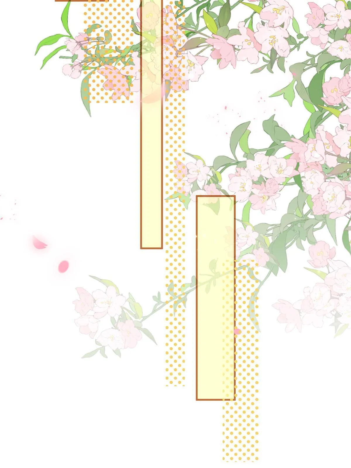 09 作弊法宝，拿下！ 第34页