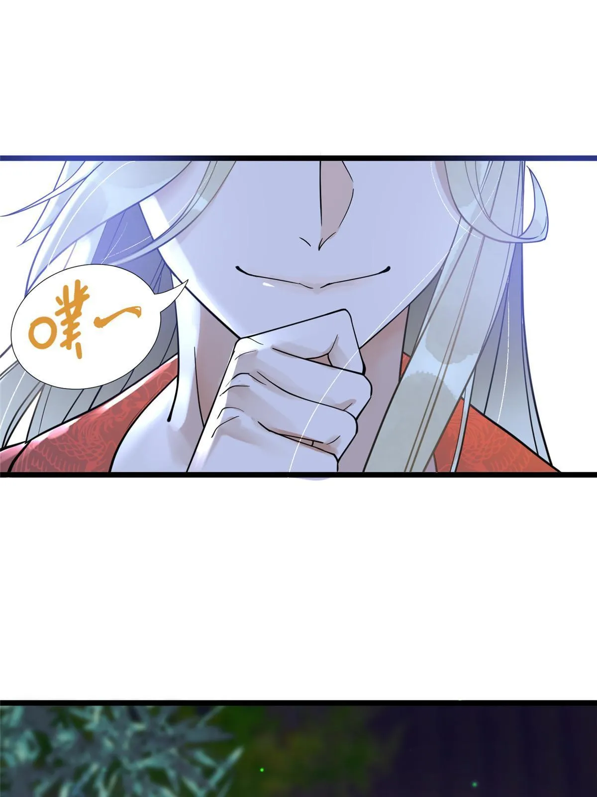 08 找狐狸帮忙！ 第35页