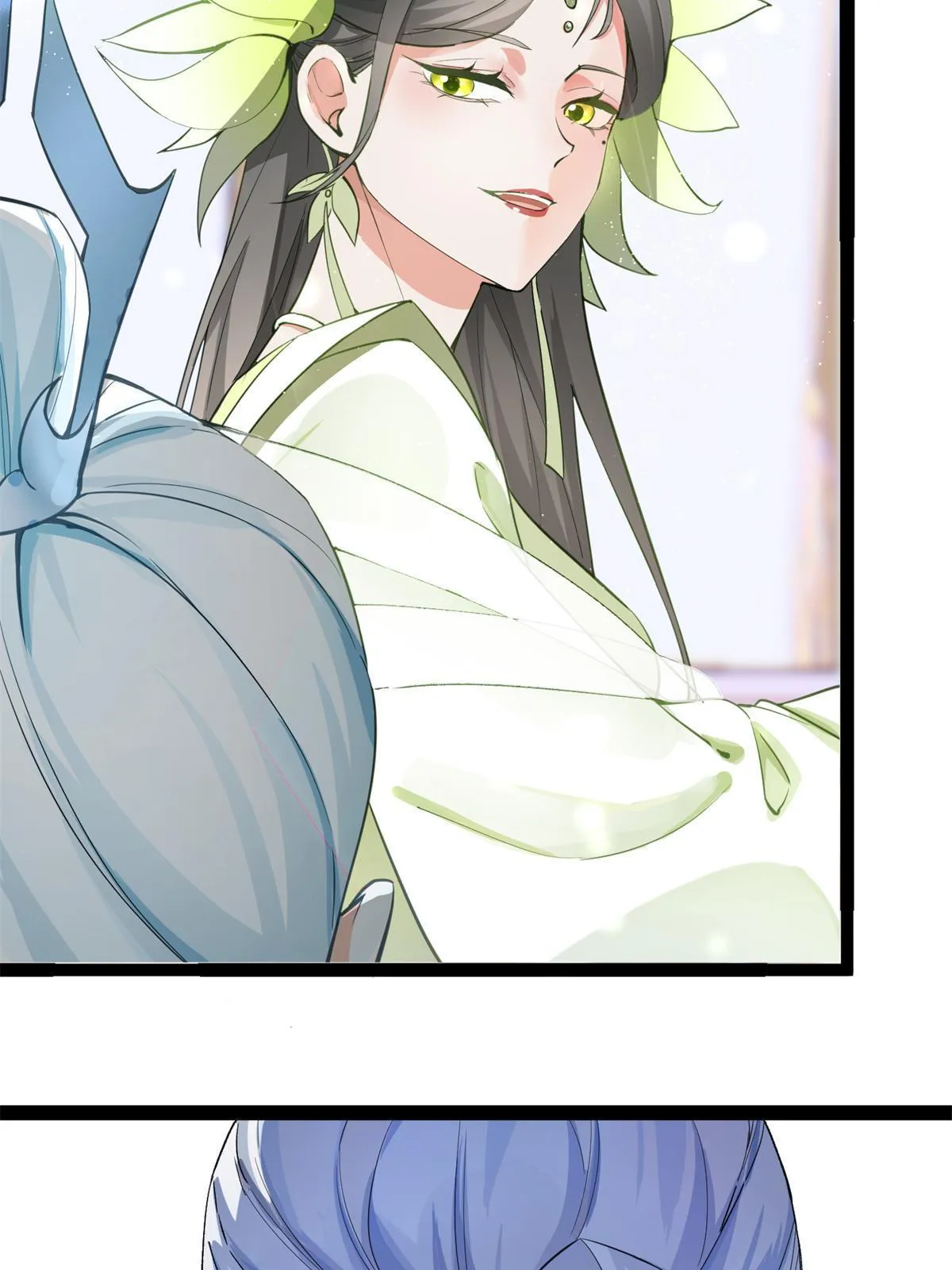 05 被苍凌坑了！ 第6页