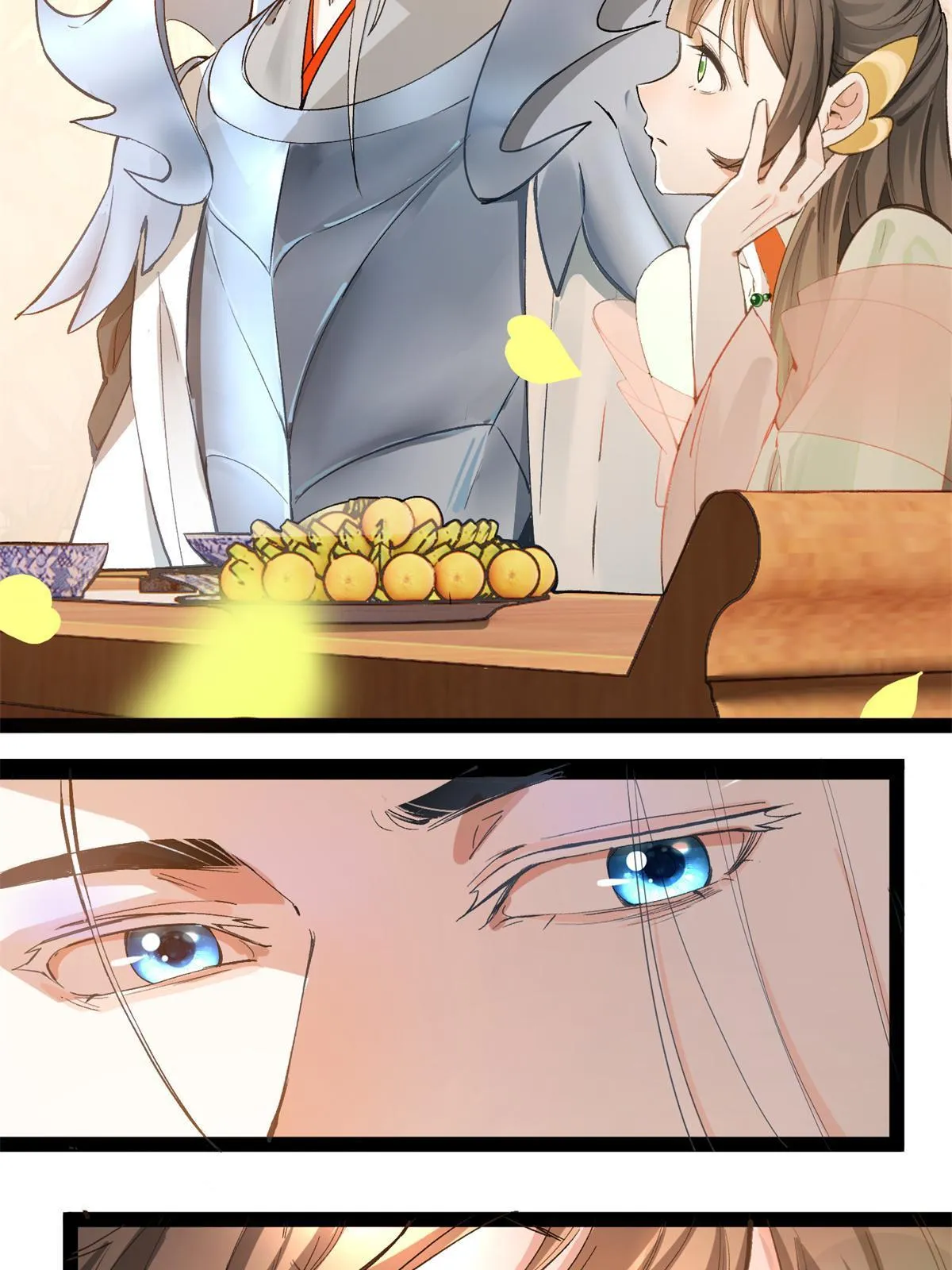 05 被苍凌坑了！ 第19页