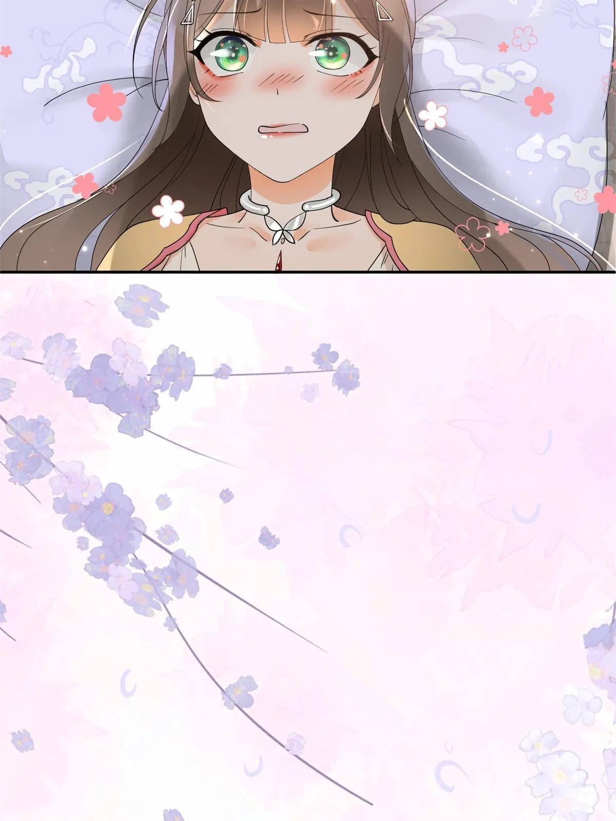 39 白莲花的毒计 第5页