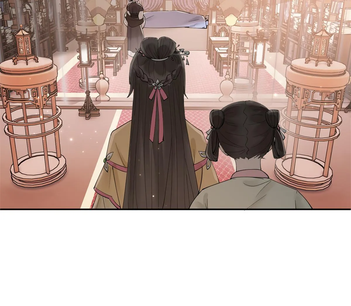 48 把夏婉晴给我抓来！ 第24页
