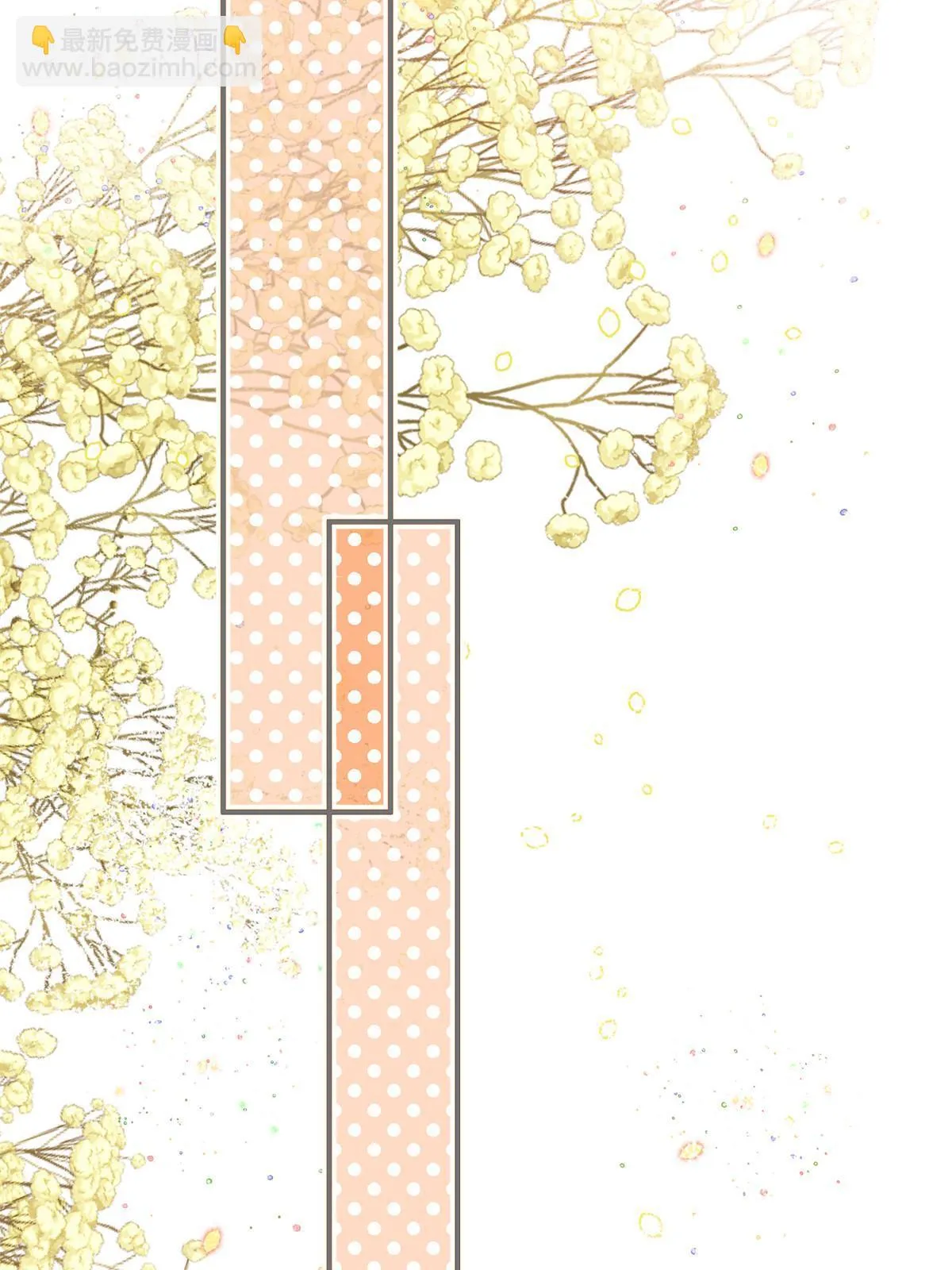 56 他有心事？ 第42页
