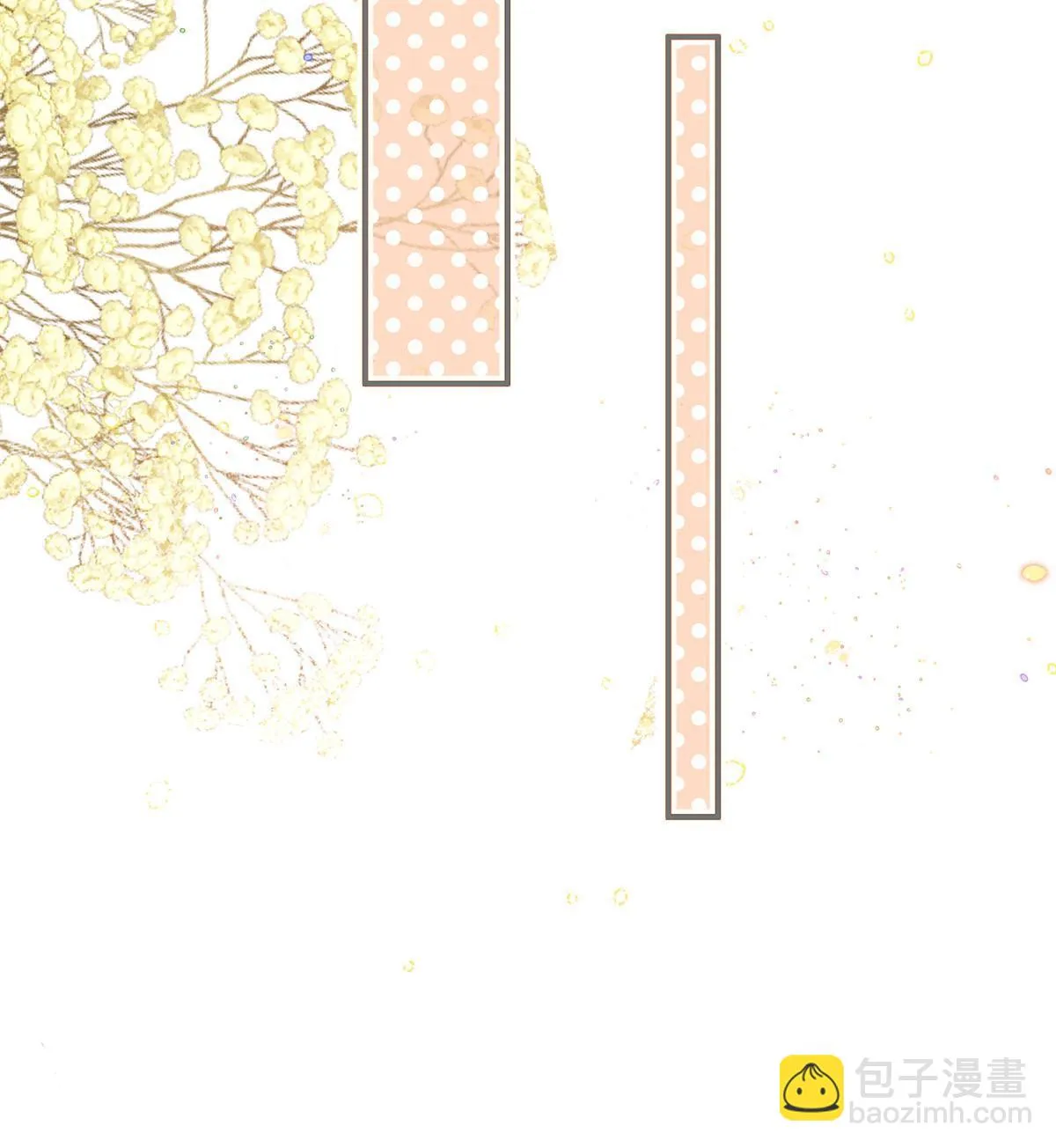 56 他有心事？ 第43页