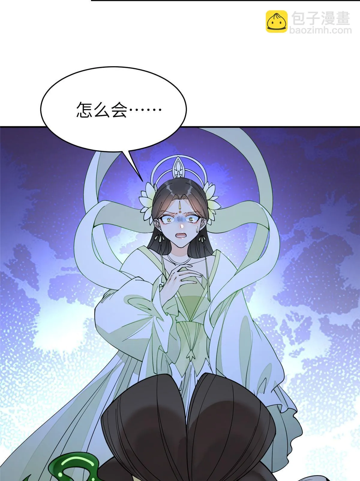 60 离国皇后，陨落 第65页