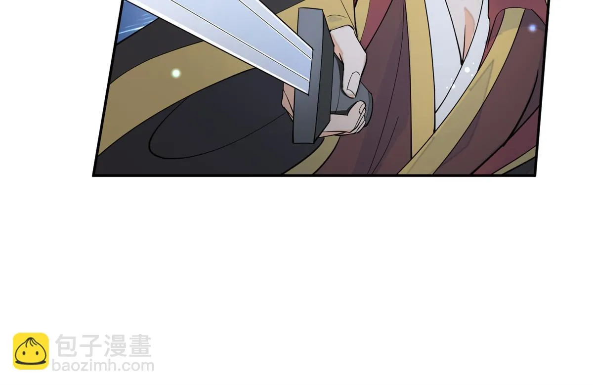 64 弑君之谋 第55页