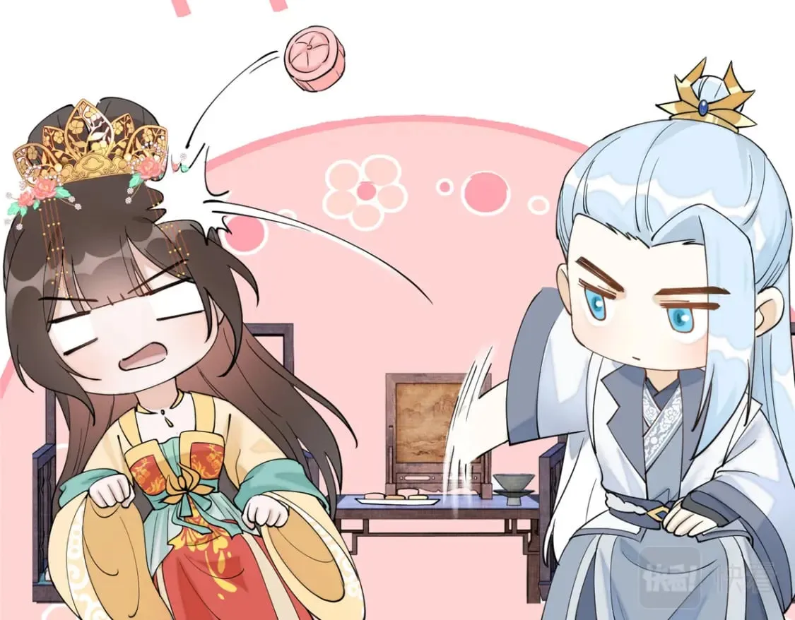 71 皇上去捉奸！ 第14页