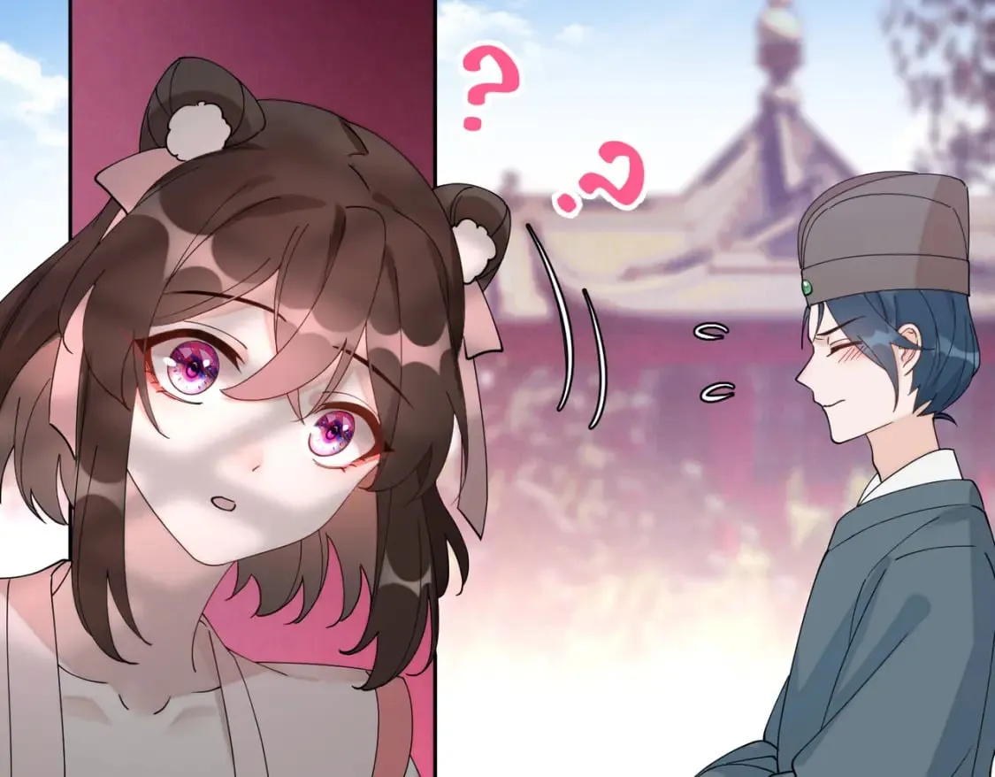79 这孩子莫非缺母爱？ 第12页