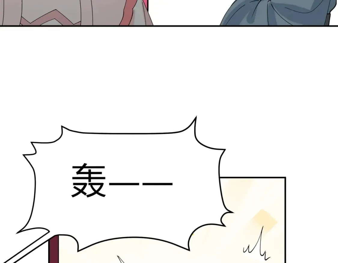 79 这孩子莫非缺母爱？ 第13页