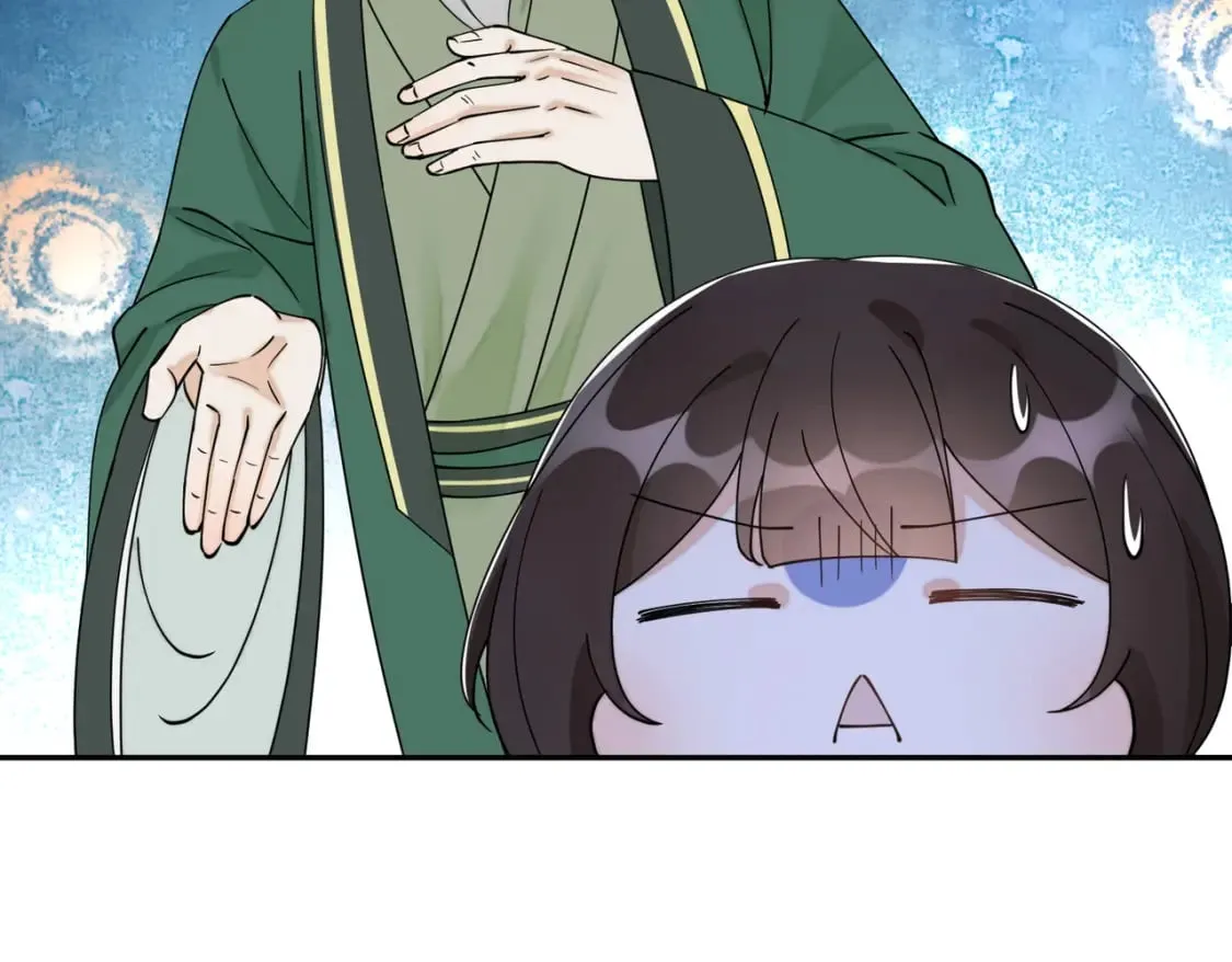 79 这孩子莫非缺母爱？ 第48页