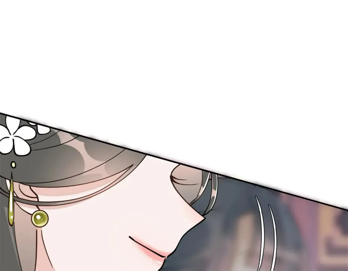83 选秀大典  第52页