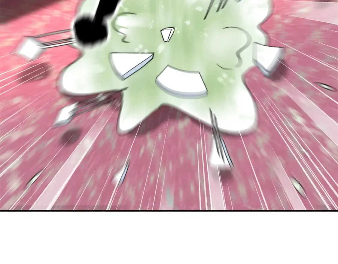 83 选秀大典  第57页