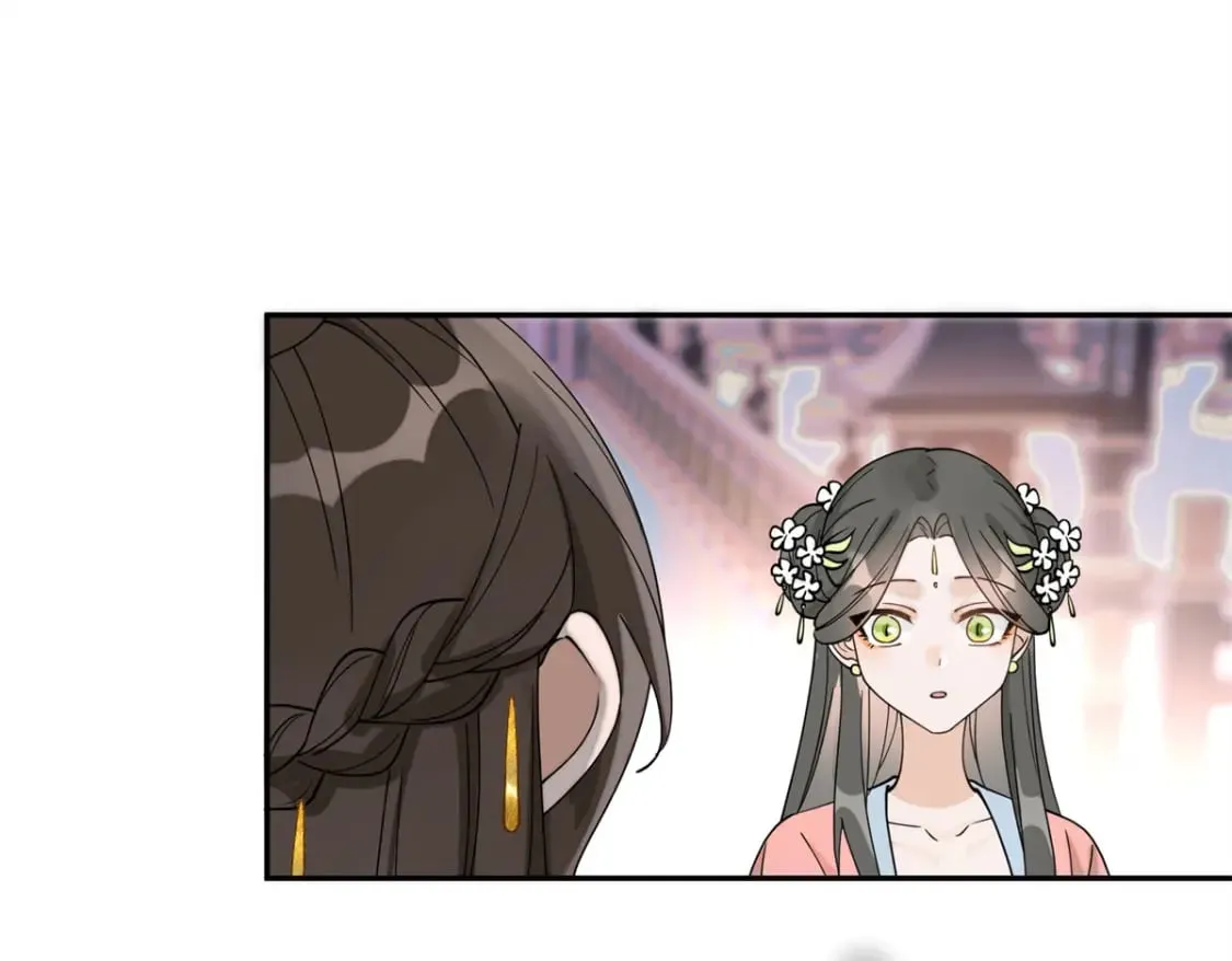 83 选秀大典  第92页