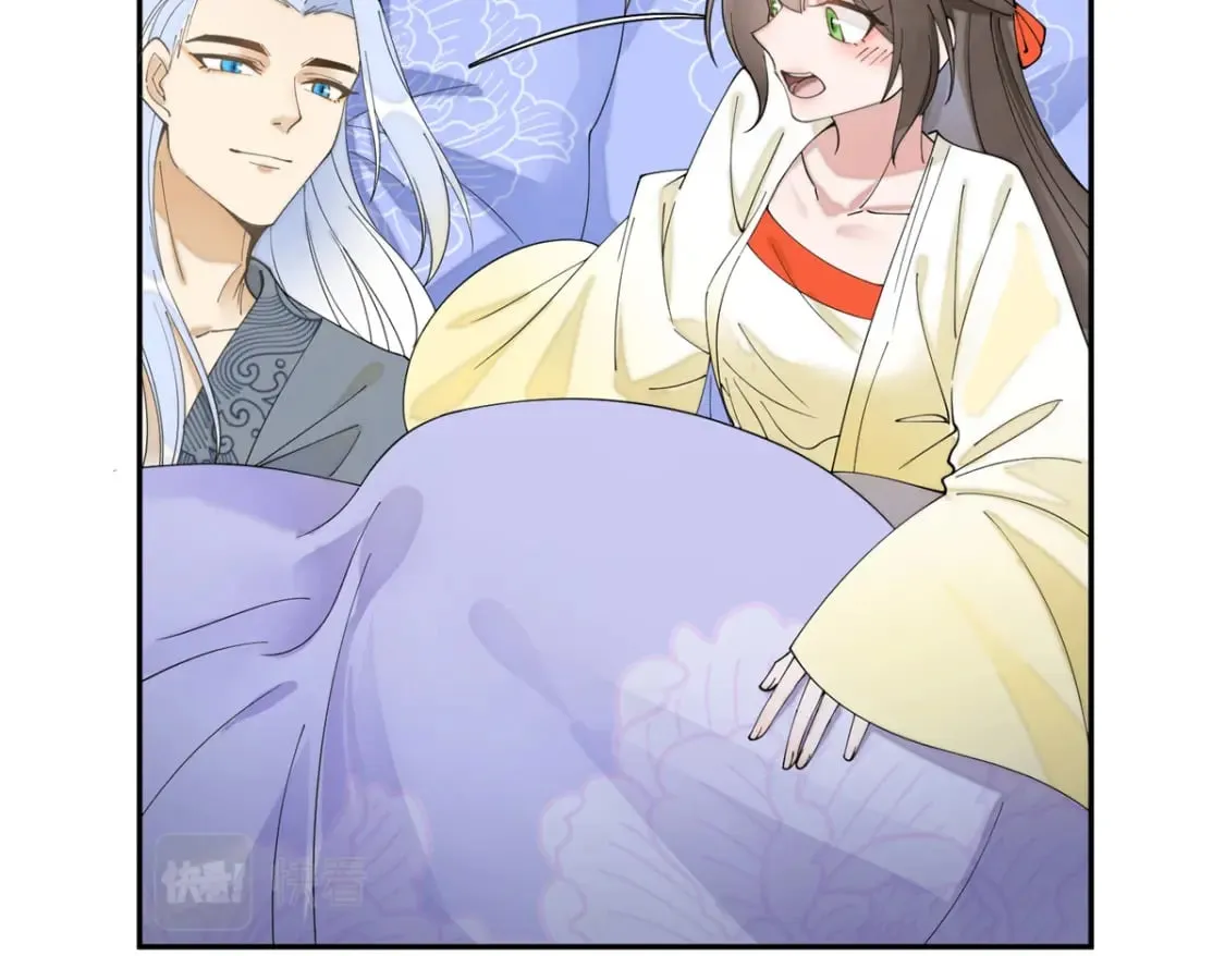 87 你什么时候才会不拒绝我 第51页